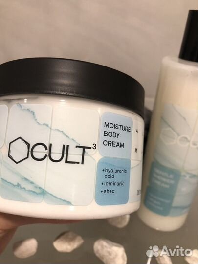 Набор крем для тела+гель для душа