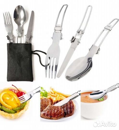 Походный набор посуды