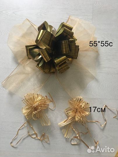 Украшение на свадьбу на машину банты