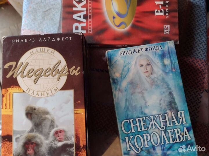 Диски, пластинки