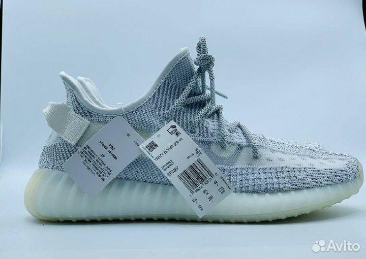 Adidas yeezy boost 350 великан светло-серые разм