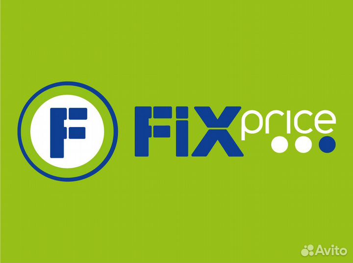 Продавец-Кассир(с.Нижняя Тавда)