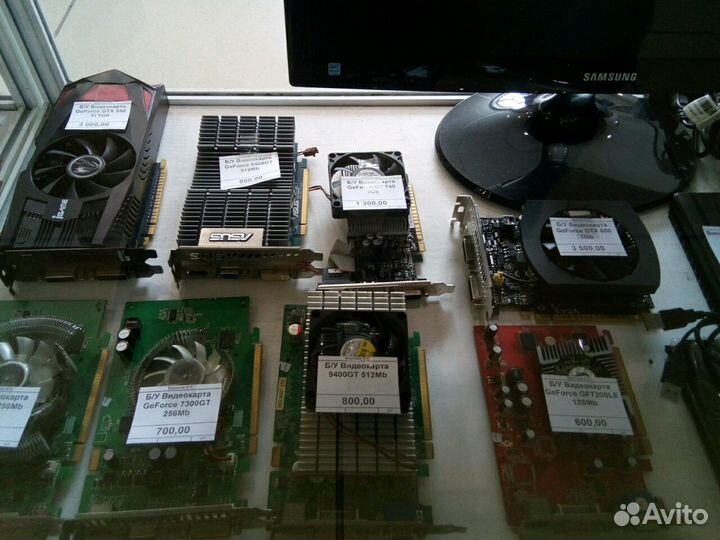 Продам видеокарты
