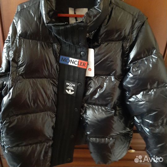 Костюм зимний женский тройка 44 46 размер