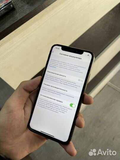 iPhone Xs, 64 ГБ
