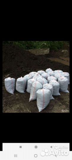 Чернозём перегной песок щебень отсев