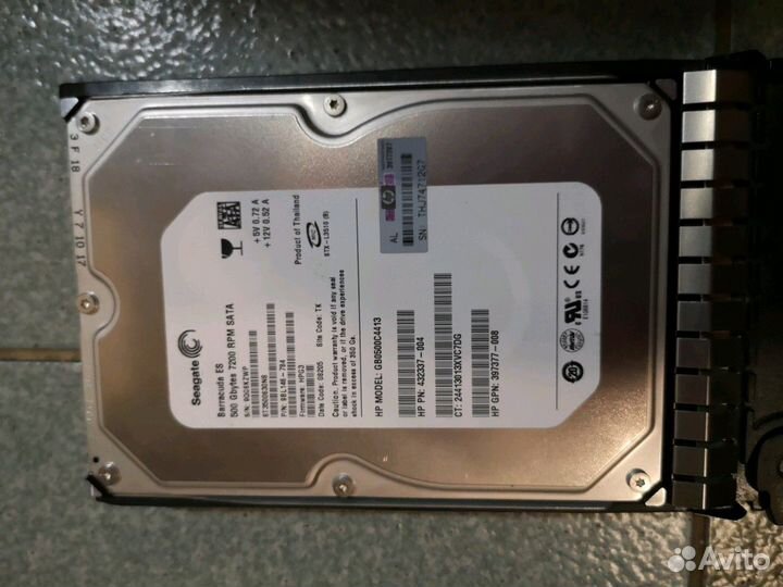 Жесткий диск 500 gb серверный на салазках