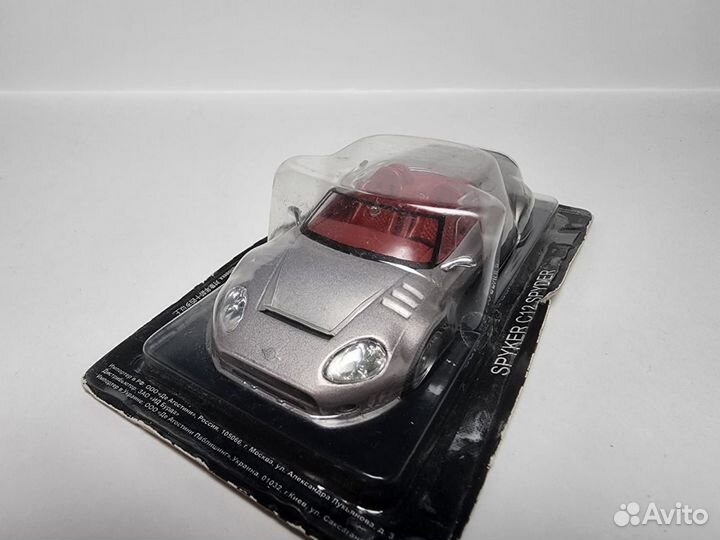 Spyker C12 Spyder Deagostini 1:43