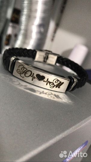 Браслеты именные