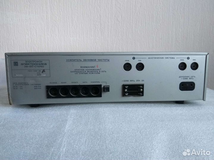 Усилитель Электроника эф-017стерео