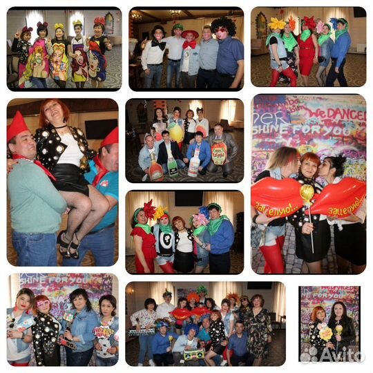 Ведущий праздников