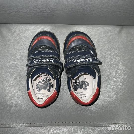 Кроссовки Kapika 21 р-р