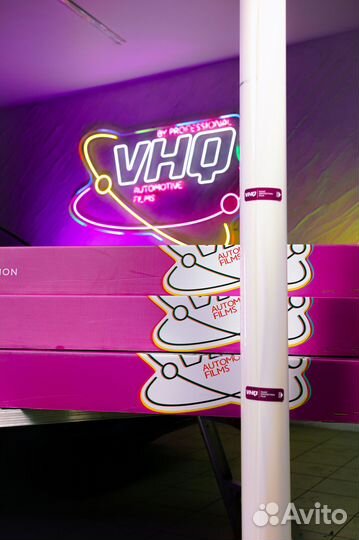 Полиуретановая пленка для авто VHQ PPF Clear 1.52*1м 210мкм