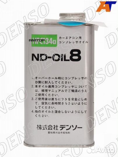 SAT ST-KA15-394-A0 Радиатор кондиционера Kia Soul