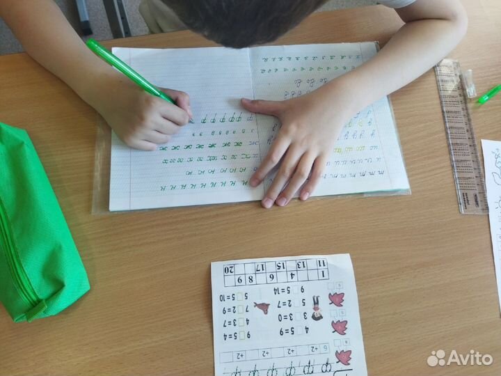 Подготовка к школе. Обучение чтению