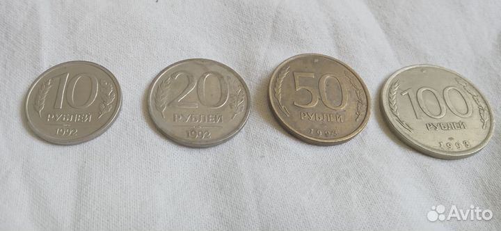 Монеты СССР
