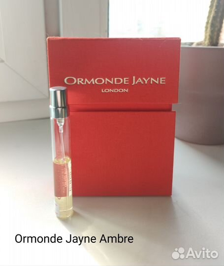 Ormonde jayne миниатюры