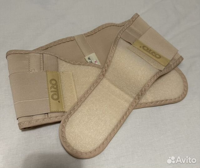 Бандаж для беременных orto