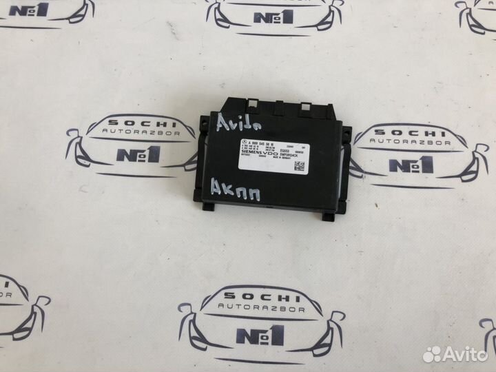 Эбу АКПП Mercedes Benz E class w207 w212