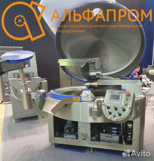 Вакуумный куттер ZBZ-130