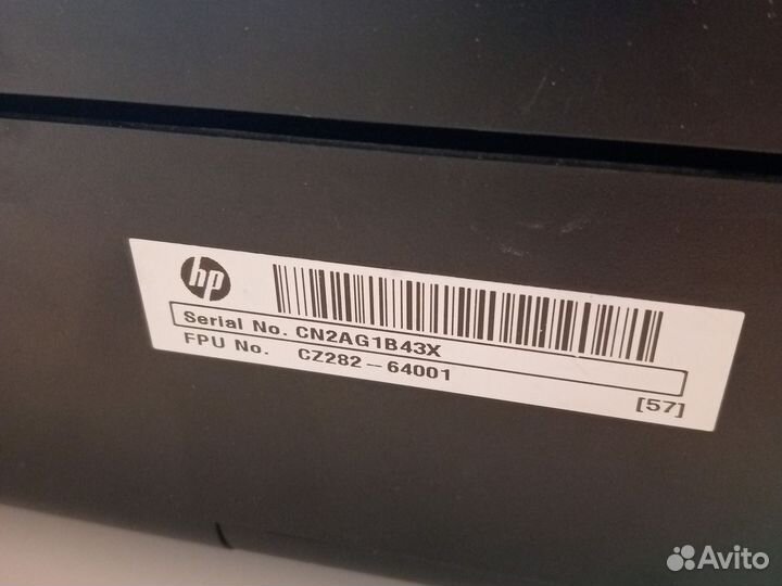 Принтер струйный мфу HP Desk Jet 5525