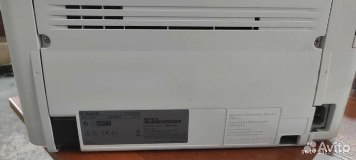 Принтер лазерный canon LBP 3010