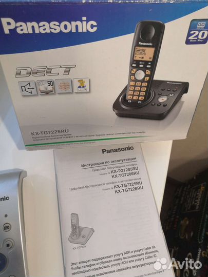 Стационарный Телефон Panasonic