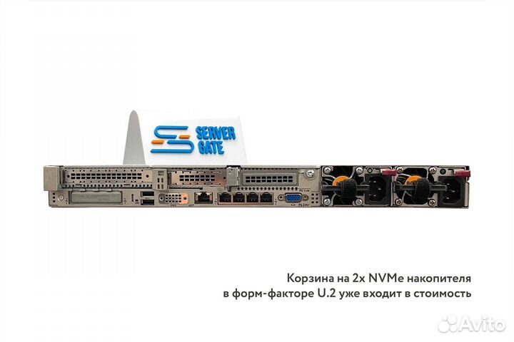 Сервер HP DL360 Gen10 10SFF 2xGold 6128 768GB