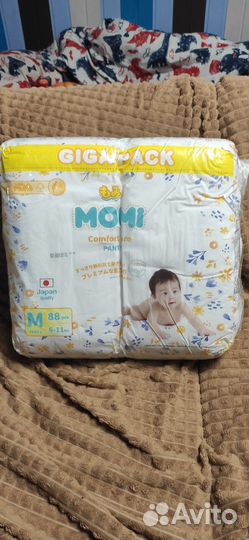 Новые Подгузники трусики momi m 88 штук