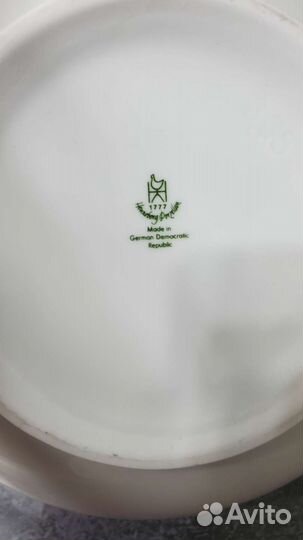 Супница гдр фарфор