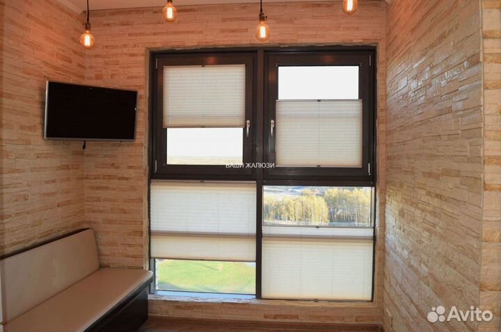 Шторы плиссе жалюзи