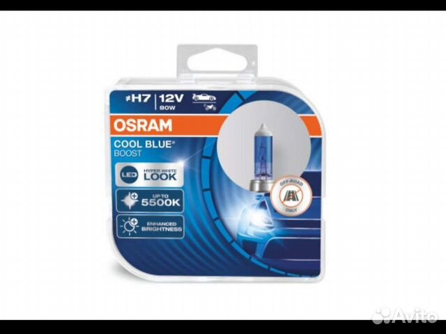 Osram Cool Blue Boost