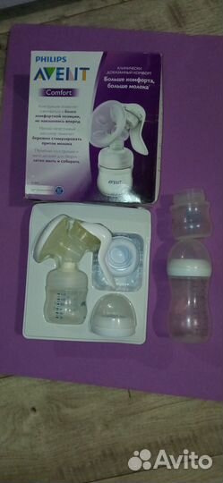 Молокоотсос ручной