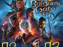 Baldurs Gate 3 PS5 Baldur's Gate 3 PS5