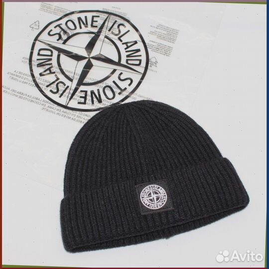 Шапка Stone Island (46856 Арт: )