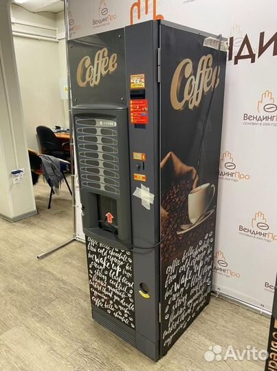 Кофейный автомат Kikko ES6