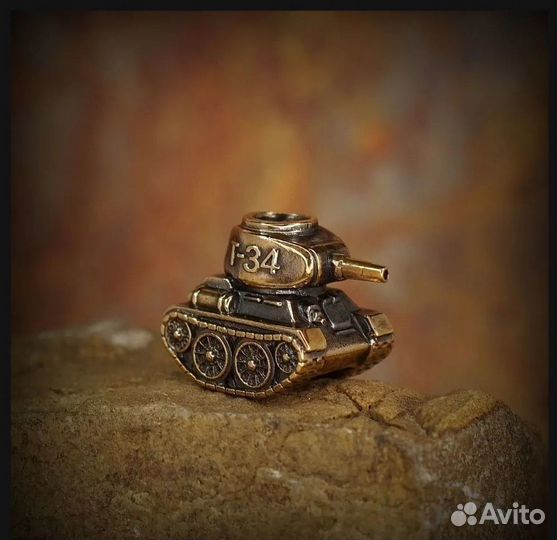 Бусина Темляк Брелок Танк Т-34 Советский Танк