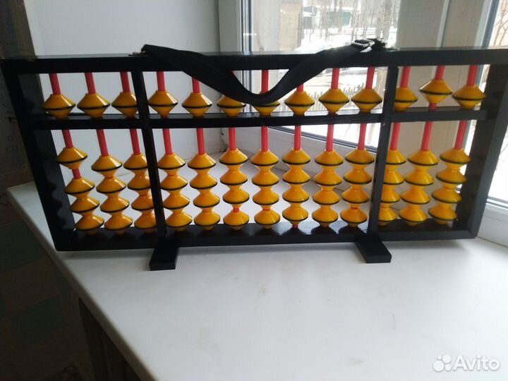 Абакус демонстрационный