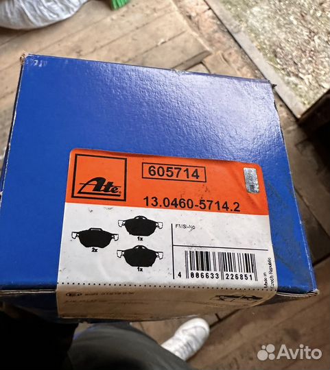 Колодки передние ATE Honda Accord 7