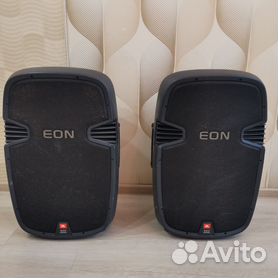 Jbl eon 515 store price