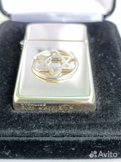 Zippo 1500 Slim Sterling Silver Magen David