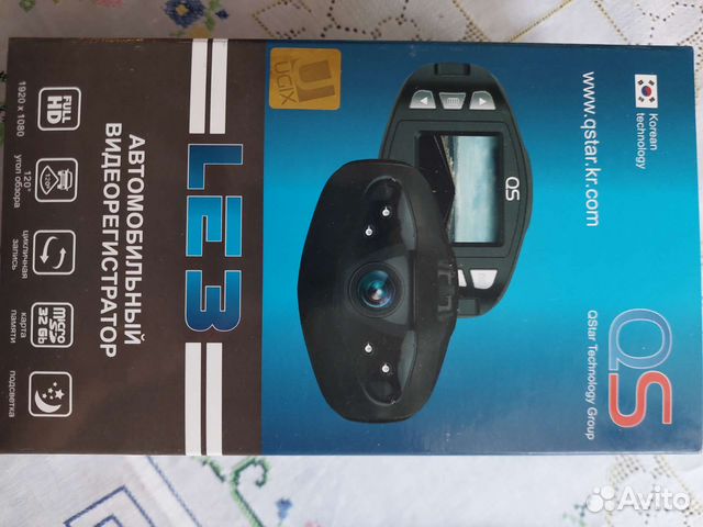 Видеорегистратор