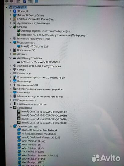 Планшет на windows 10 с клавиатурой