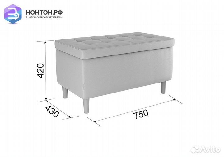 Пуф Чарли 2 янтарь