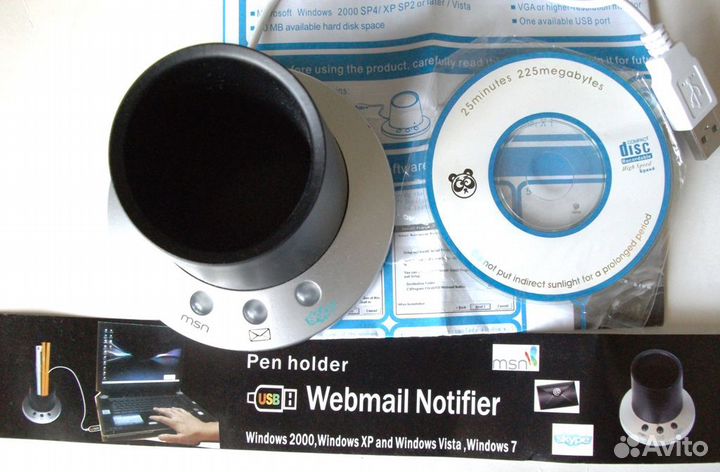 USB Webmail / MSN / Skype Notifier with Pen Holder