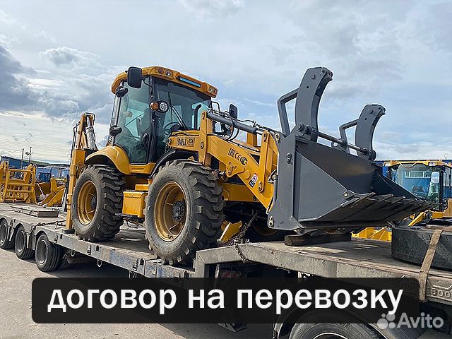 Услуги Трала Межгород Негабарит