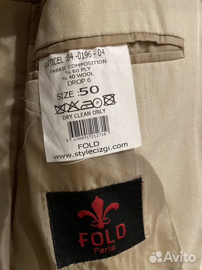 Мужской свадебный костюм