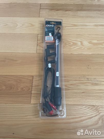 Лампа-переноска Скиф 12В