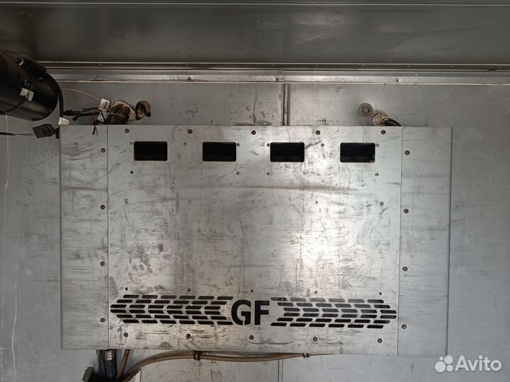 Рефрижератор