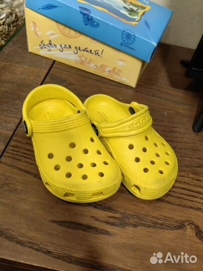 Crocs